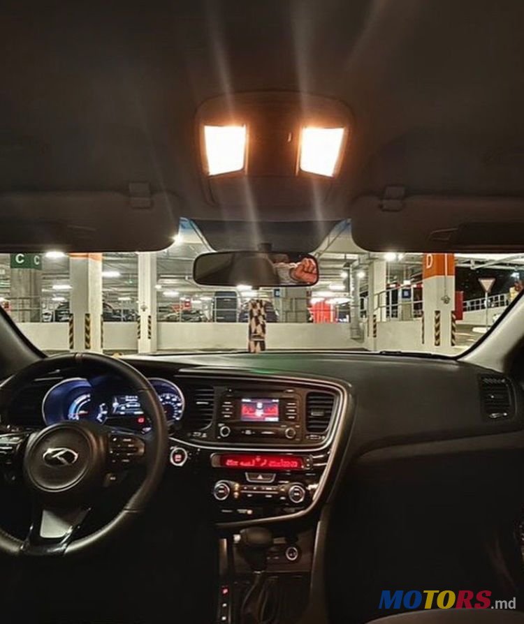 2015' Kia Optima photo #5