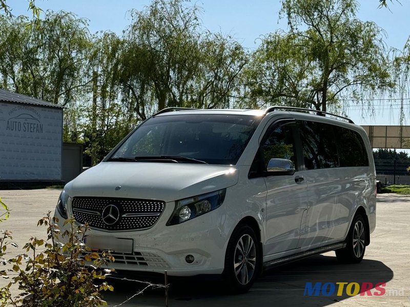 2015' Mercedes-Benz Vito photo #1