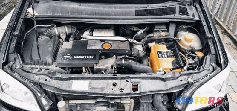 2005' Opel Zafira photo #3