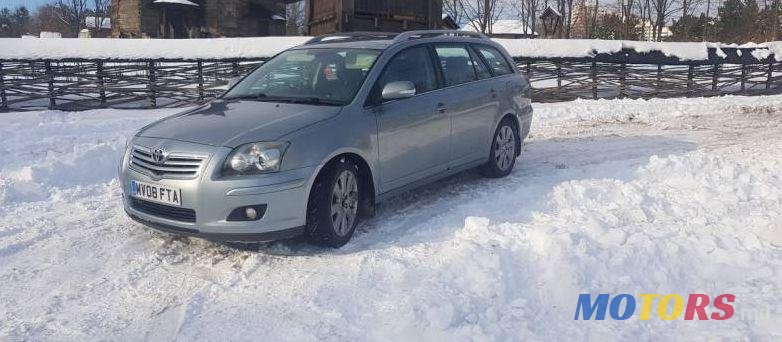 2008' Toyota Avensis photo #1