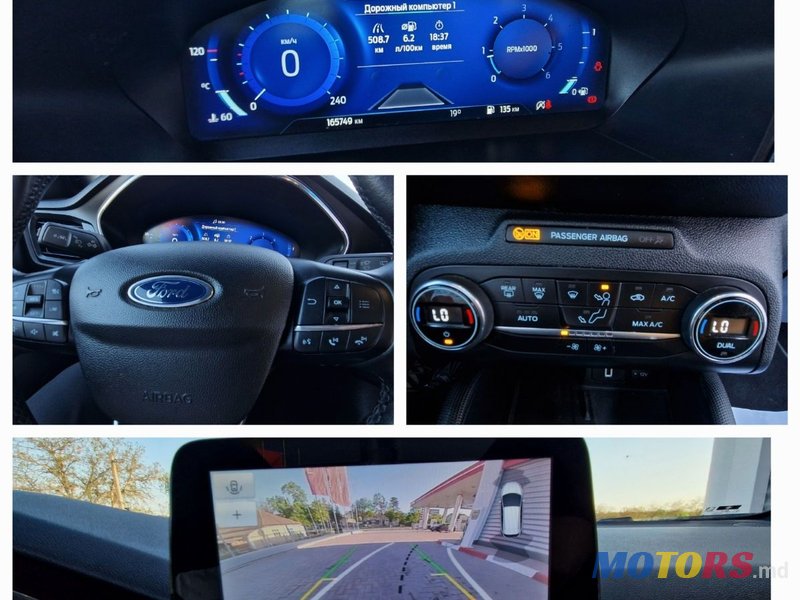 2020' Ford Focus photo #5