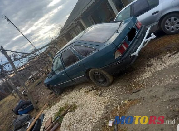 1985' Ford Sierra photo #2