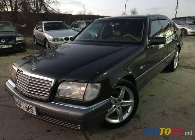 1996' Mercedes-Benz S photo #1