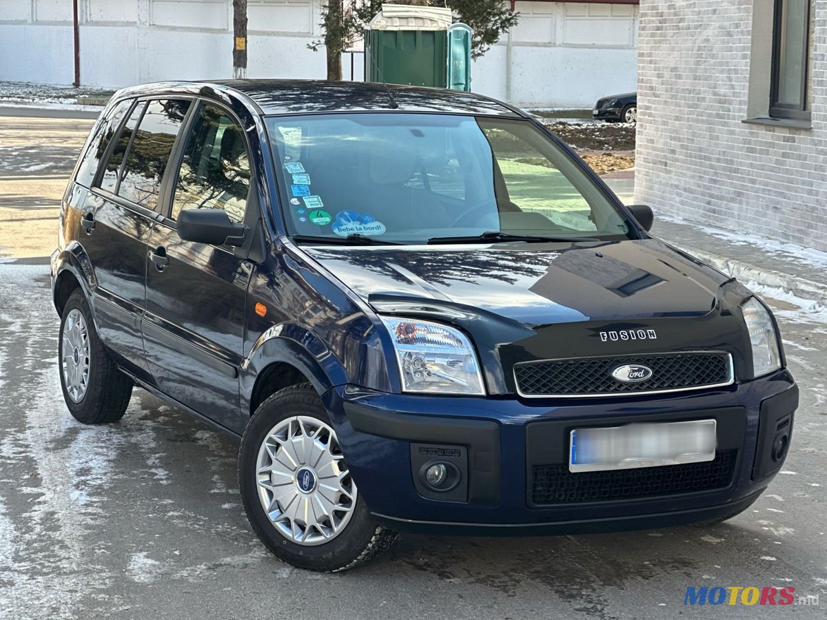 2005' Ford Fusion photo #6