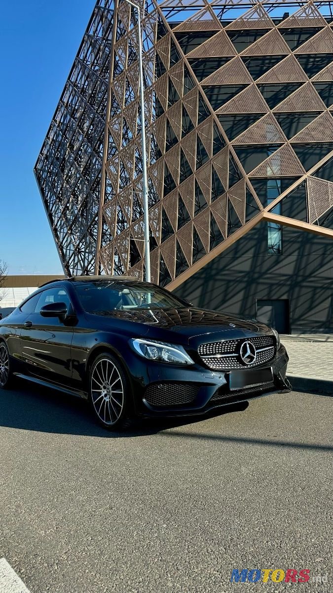 2017' Mercedes-Benz C-Class photo #4