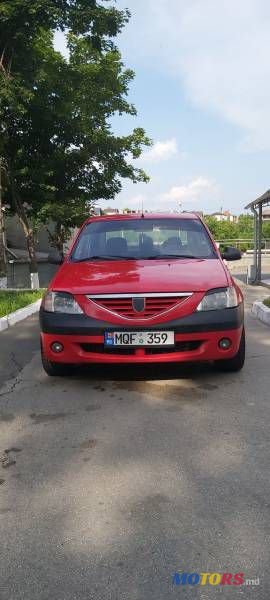 2006' Dacia Logan photo #1