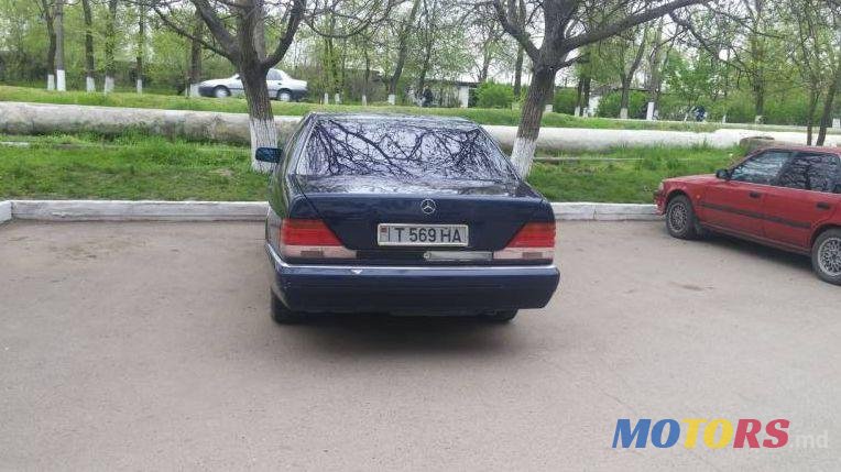 1995' Mercedes-Benz S photo #1