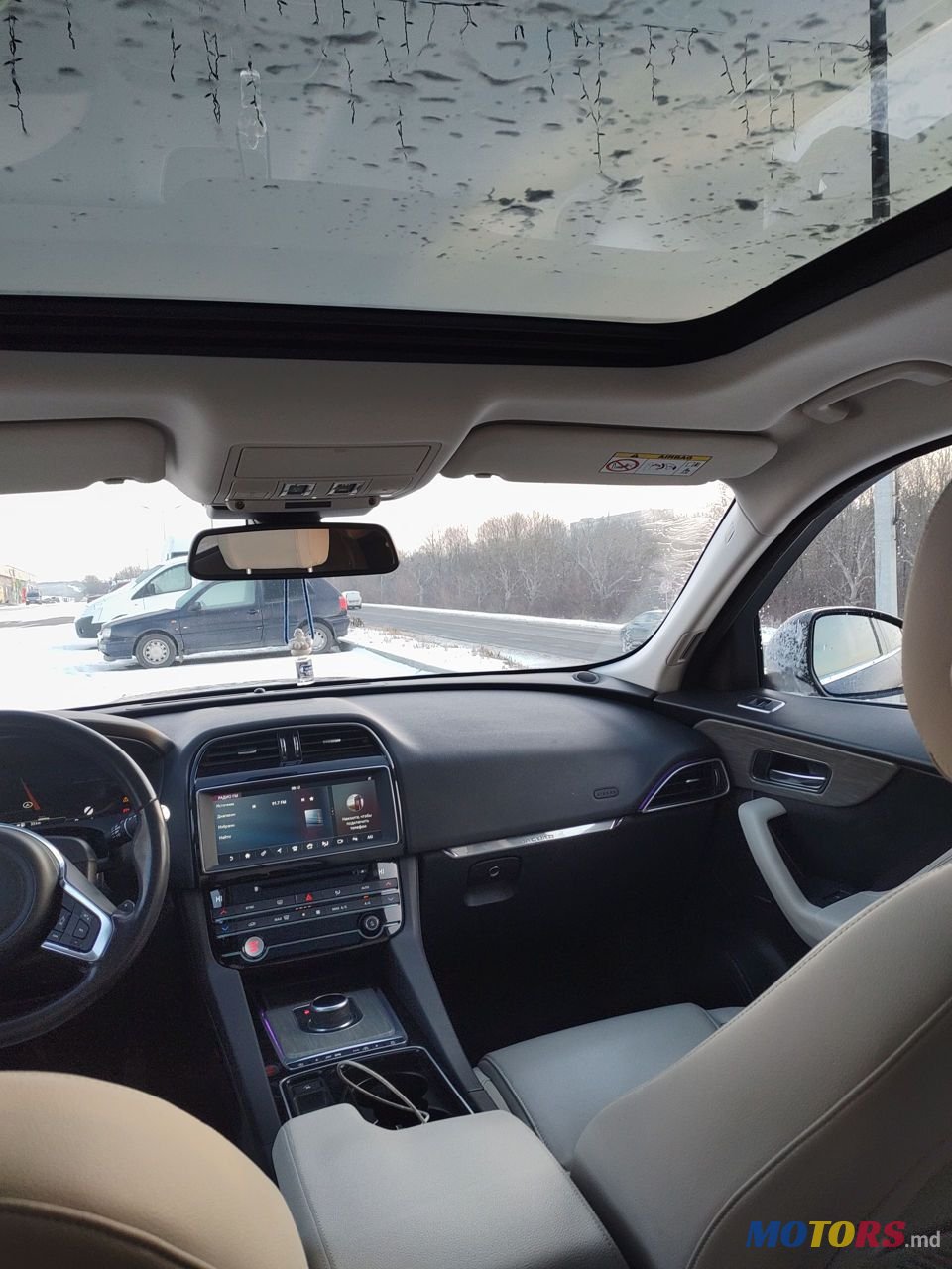 2017' Jaguar F-Pace photo #4