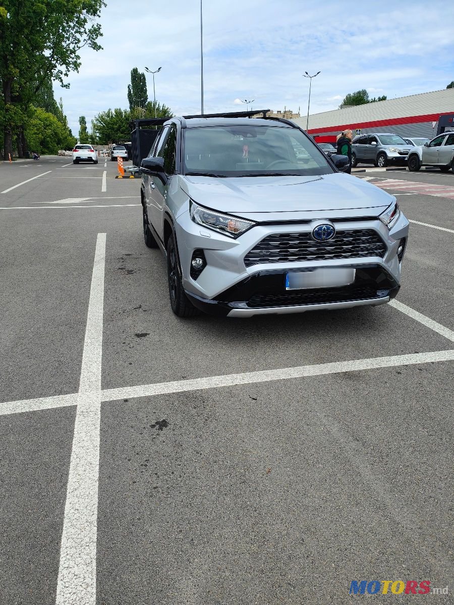 2020' Toyota RAV4 photo #1