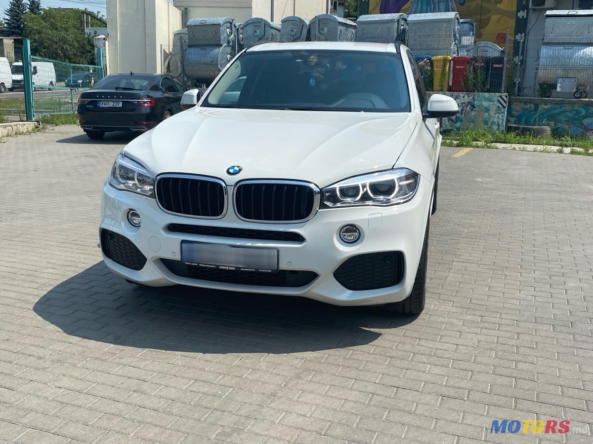 2014' BMW X5 photo #4