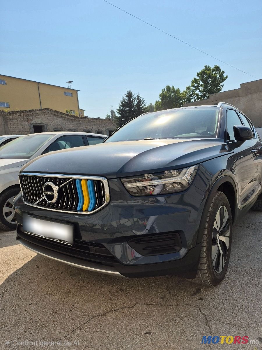 2021' Volvo XC40 photo #1