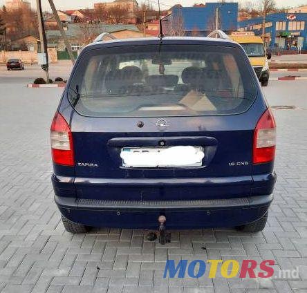2005' Opel Zafira photo #4