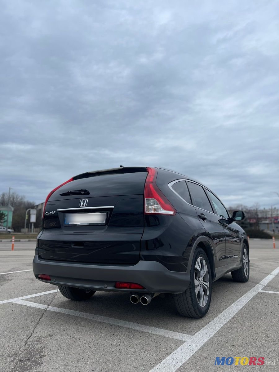 2013' Honda CR-V photo #3