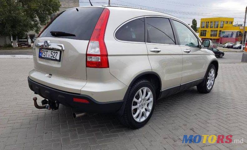 2007' Honda CR-V photo #4
