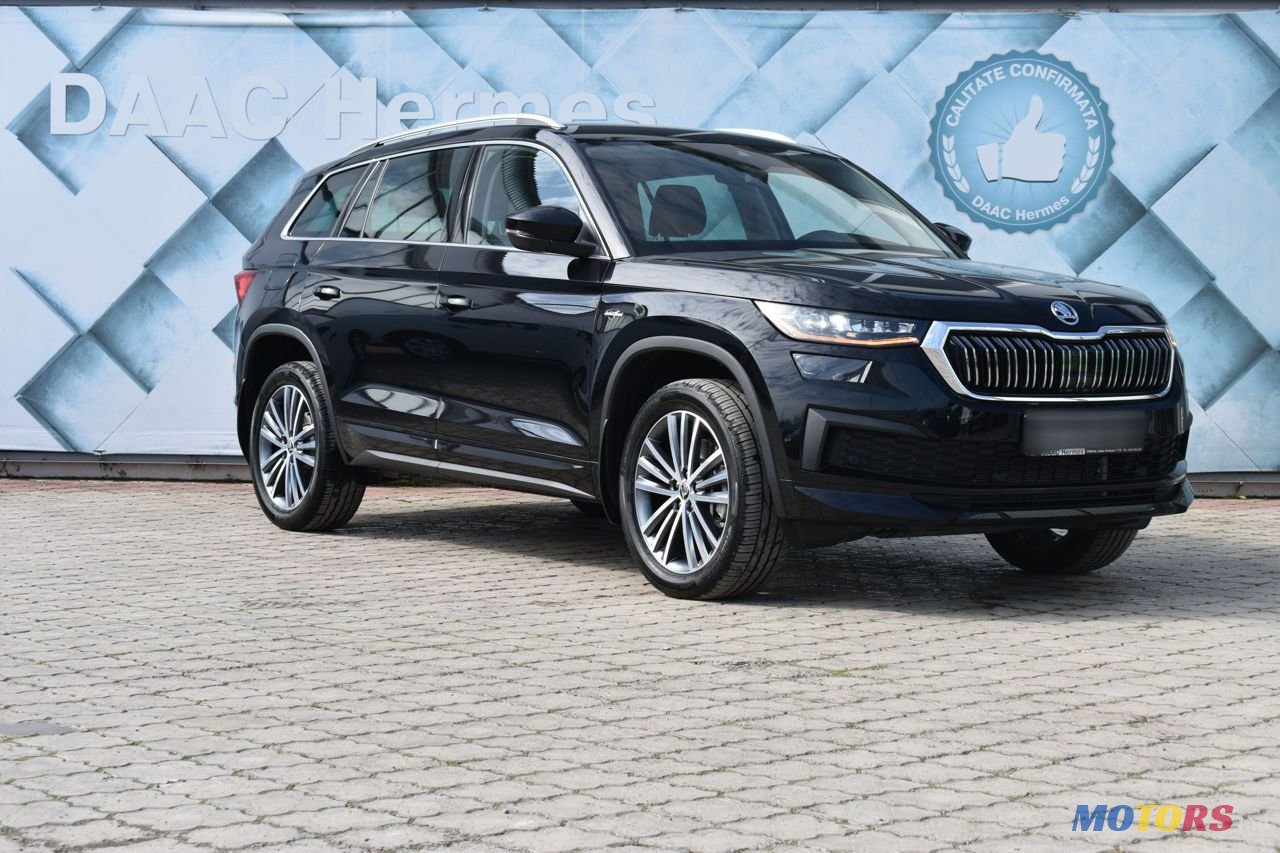 2023' Skoda Kodiaq photo #3