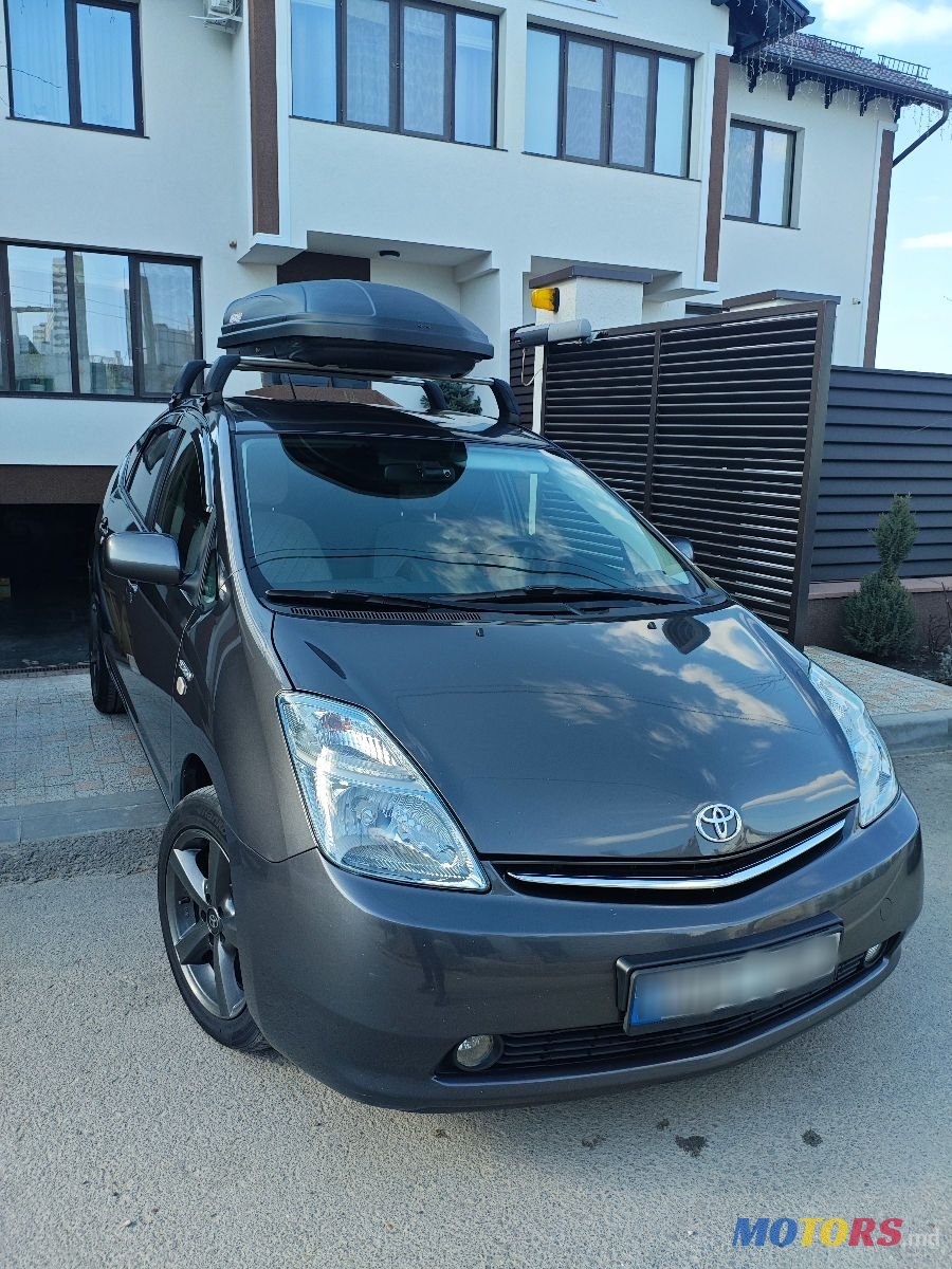 2007' Toyota Prius photo #1