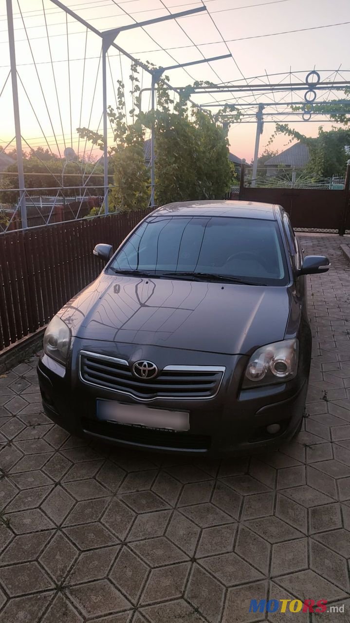 2006' Toyota Avensis photo #4