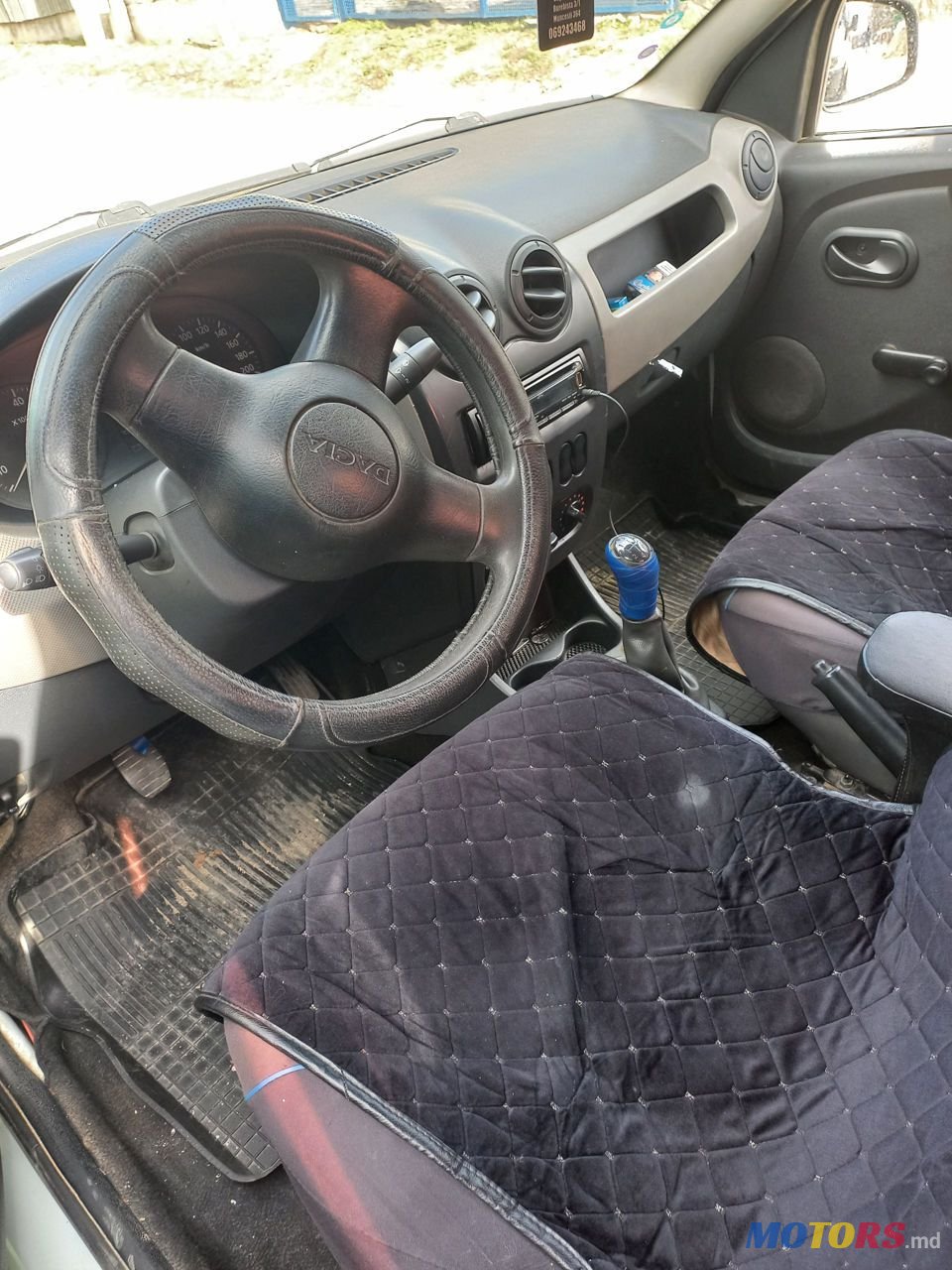 2008' Dacia Logan photo #5