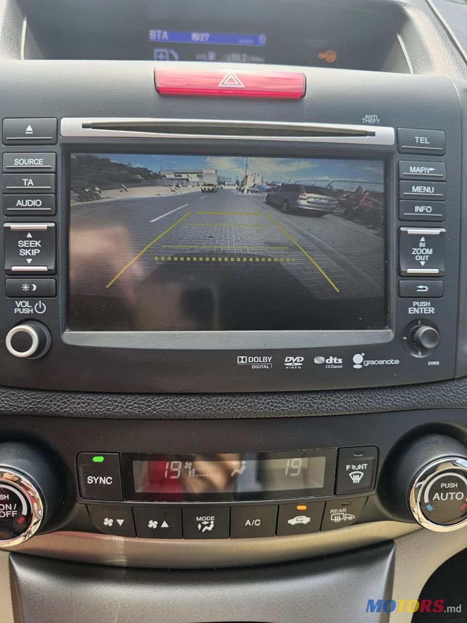 2012' Honda CR-V photo #3