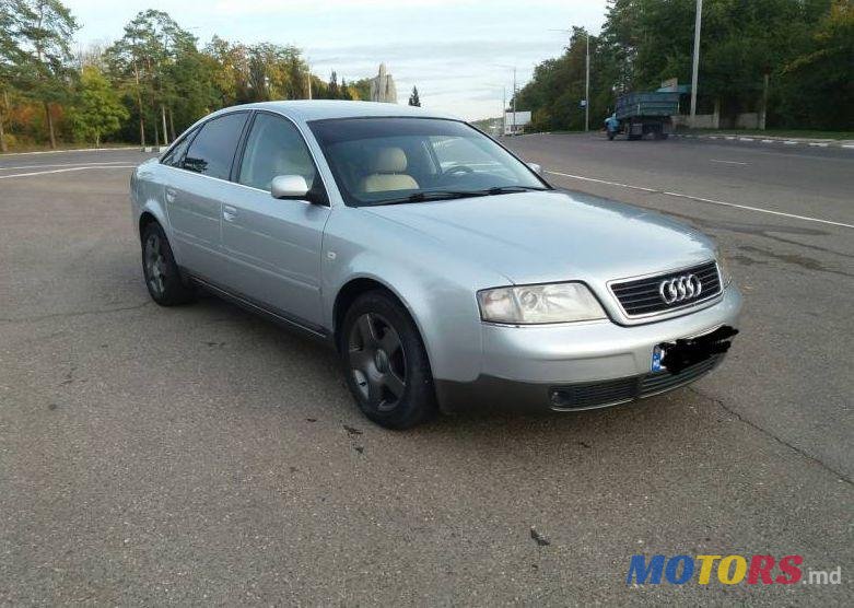 1997' Audi A6 photo #1