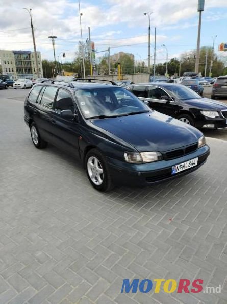 1997' Toyota Carina photo #1