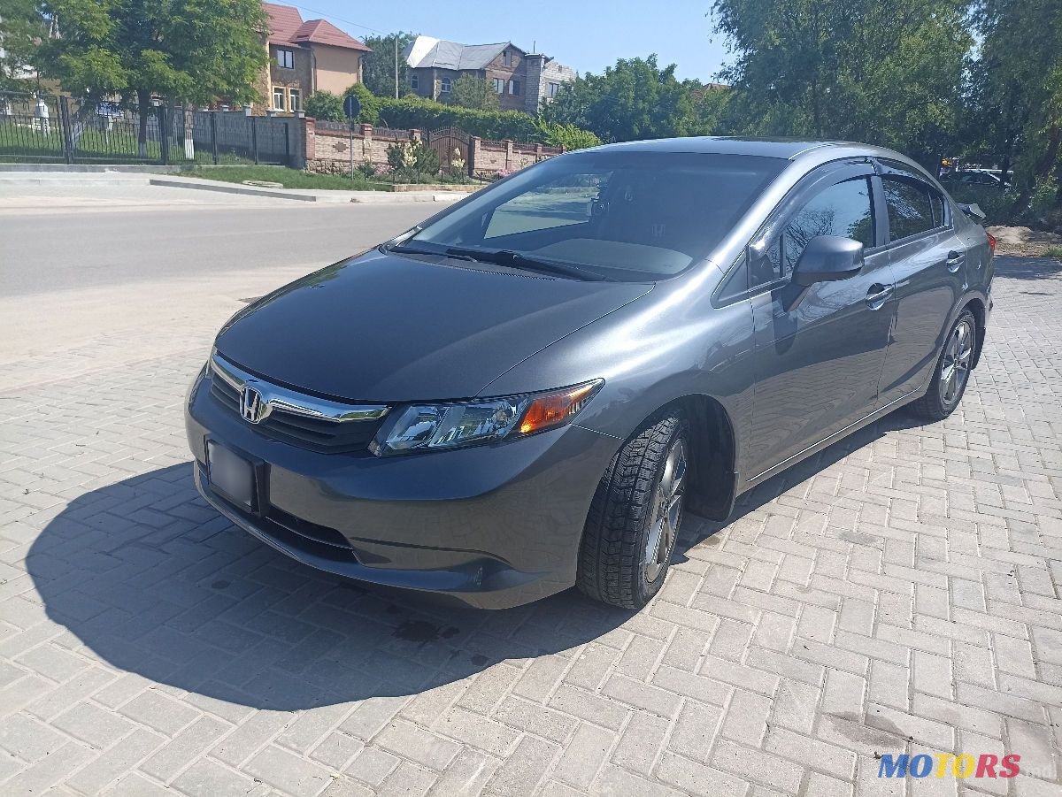 2012' Honda Civic photo #1