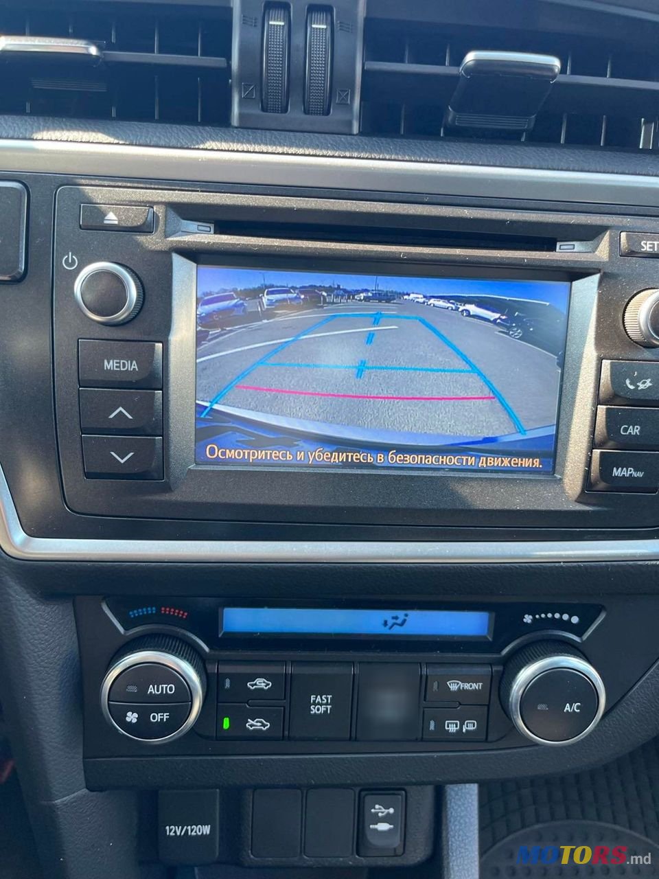 2014' Toyota Auris photo #6