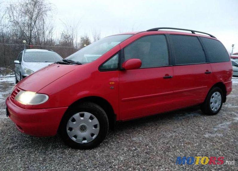 1998' Volkswagen Sharan photo #1