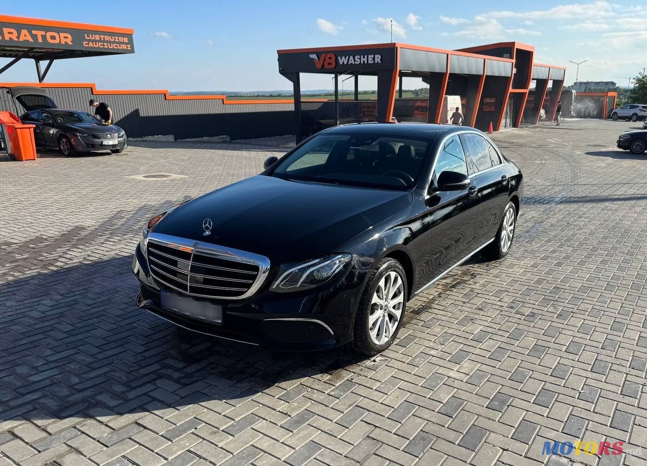 2019' Mercedes-Benz E-Class photo #1