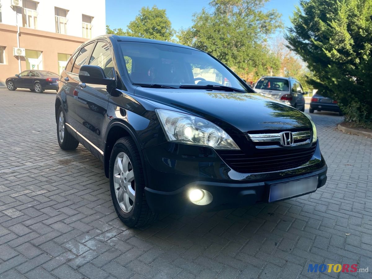 2007' Honda CR-V photo #6