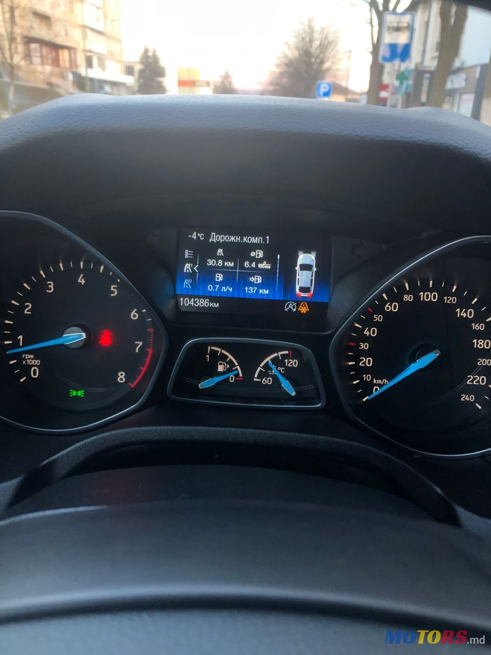 2017' Ford Focus photo #5