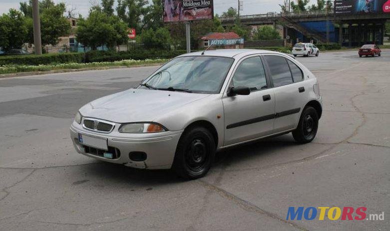 1997' Rover 200 photo #1