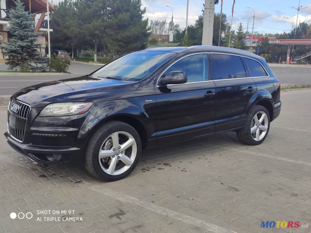 2013' Audi Q7 photo #6