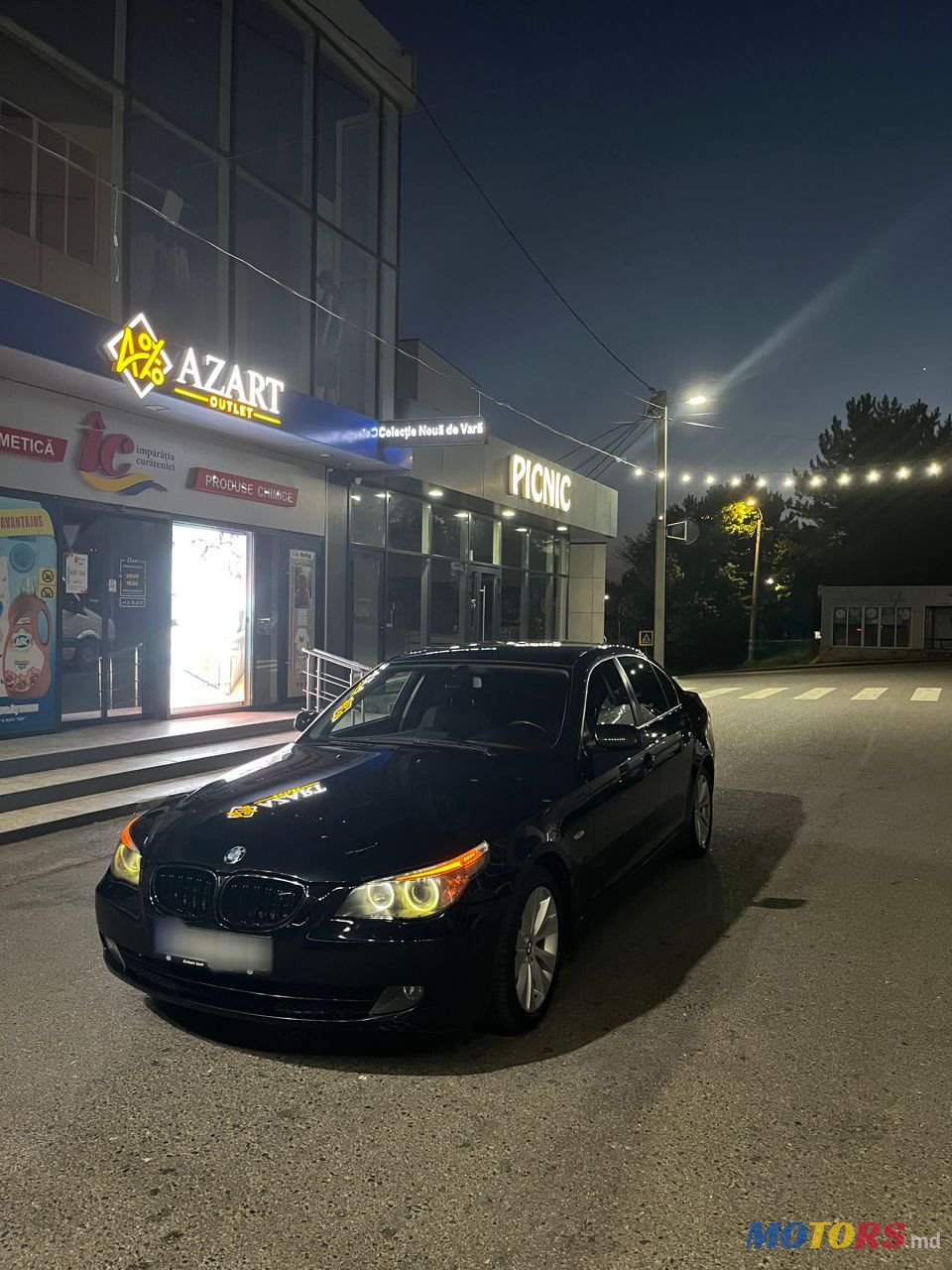 2005' BMW 5 Series photo #2