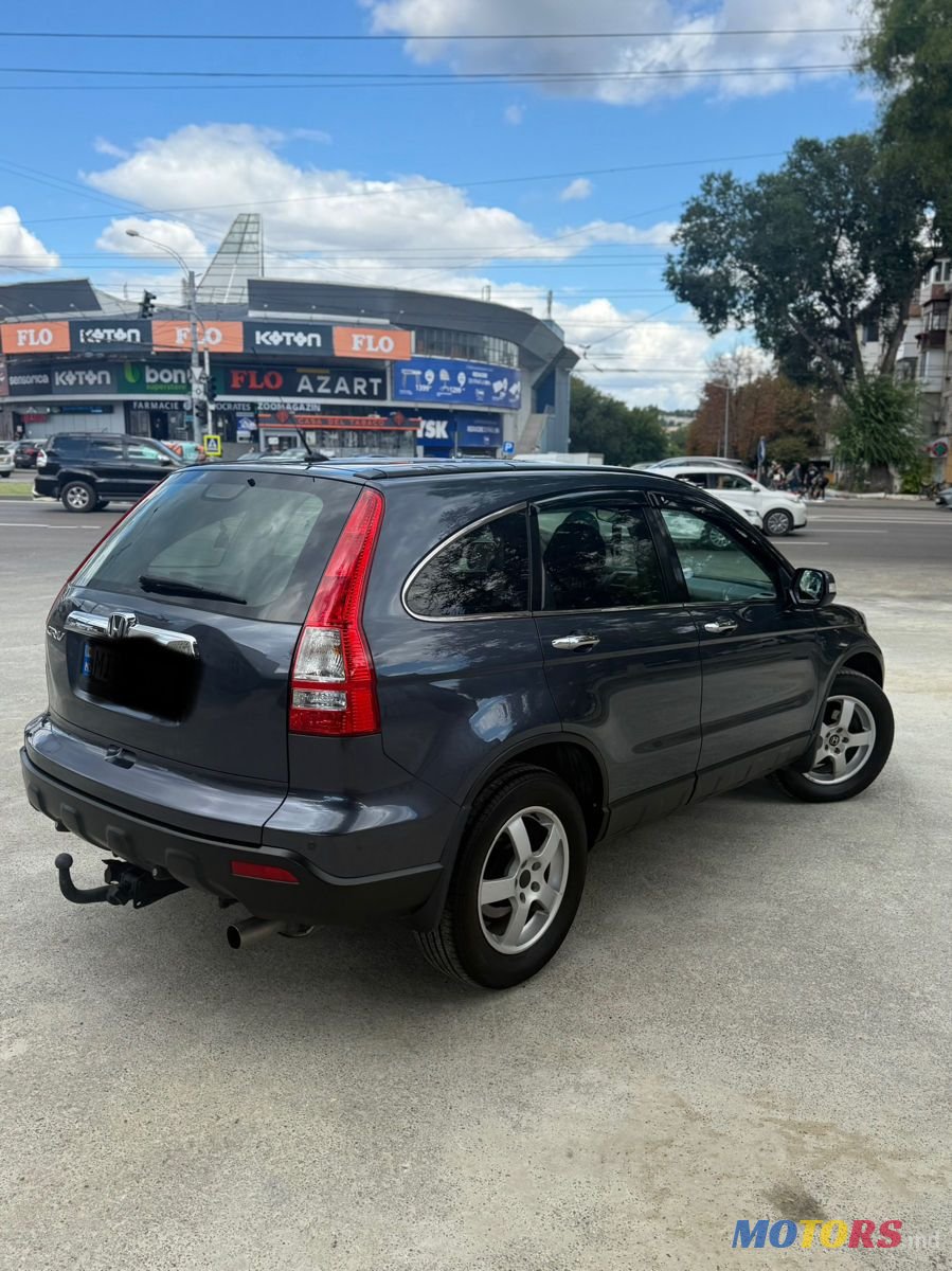 2008' Honda CR-V photo #2