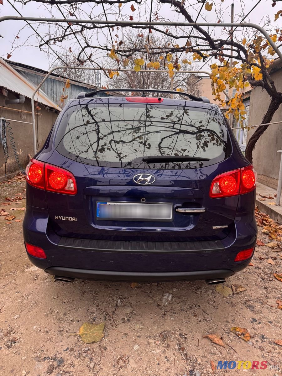 2007' Hyundai Santa Fe photo #4