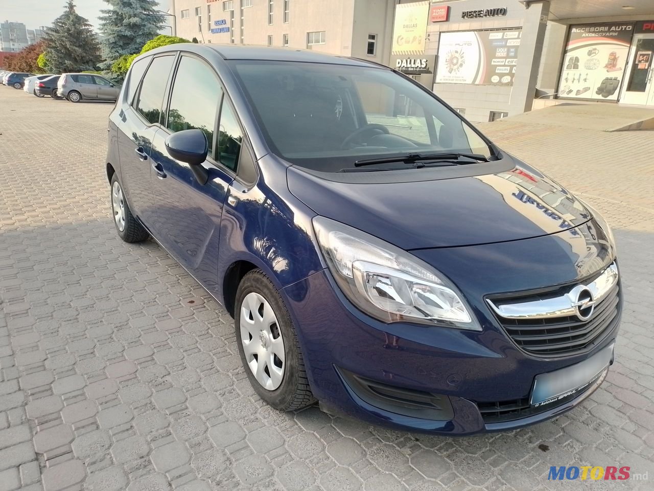 2014' Opel Meriva photo #2