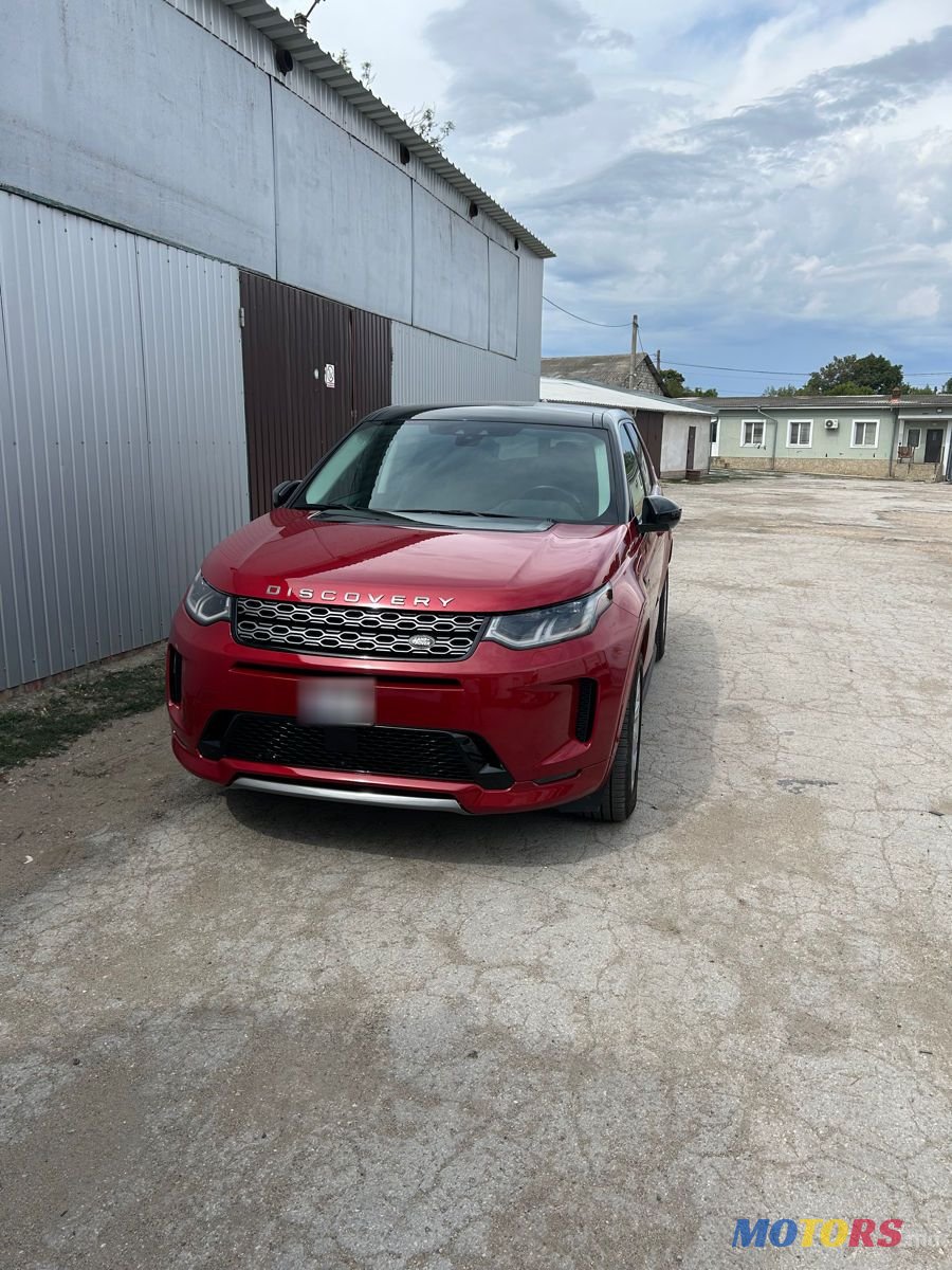 2020' Land Rover Discovery Sport photo #4