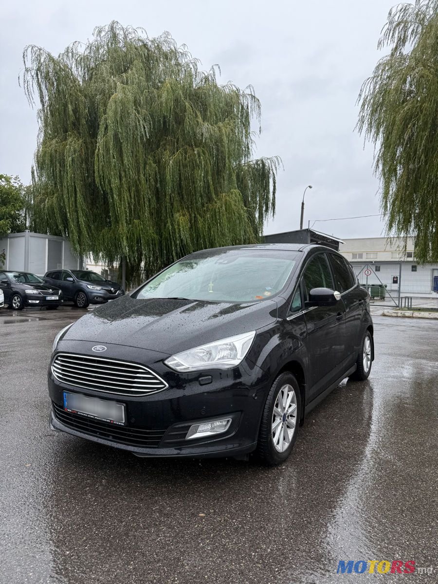 2017' Ford C-MAX photo #3