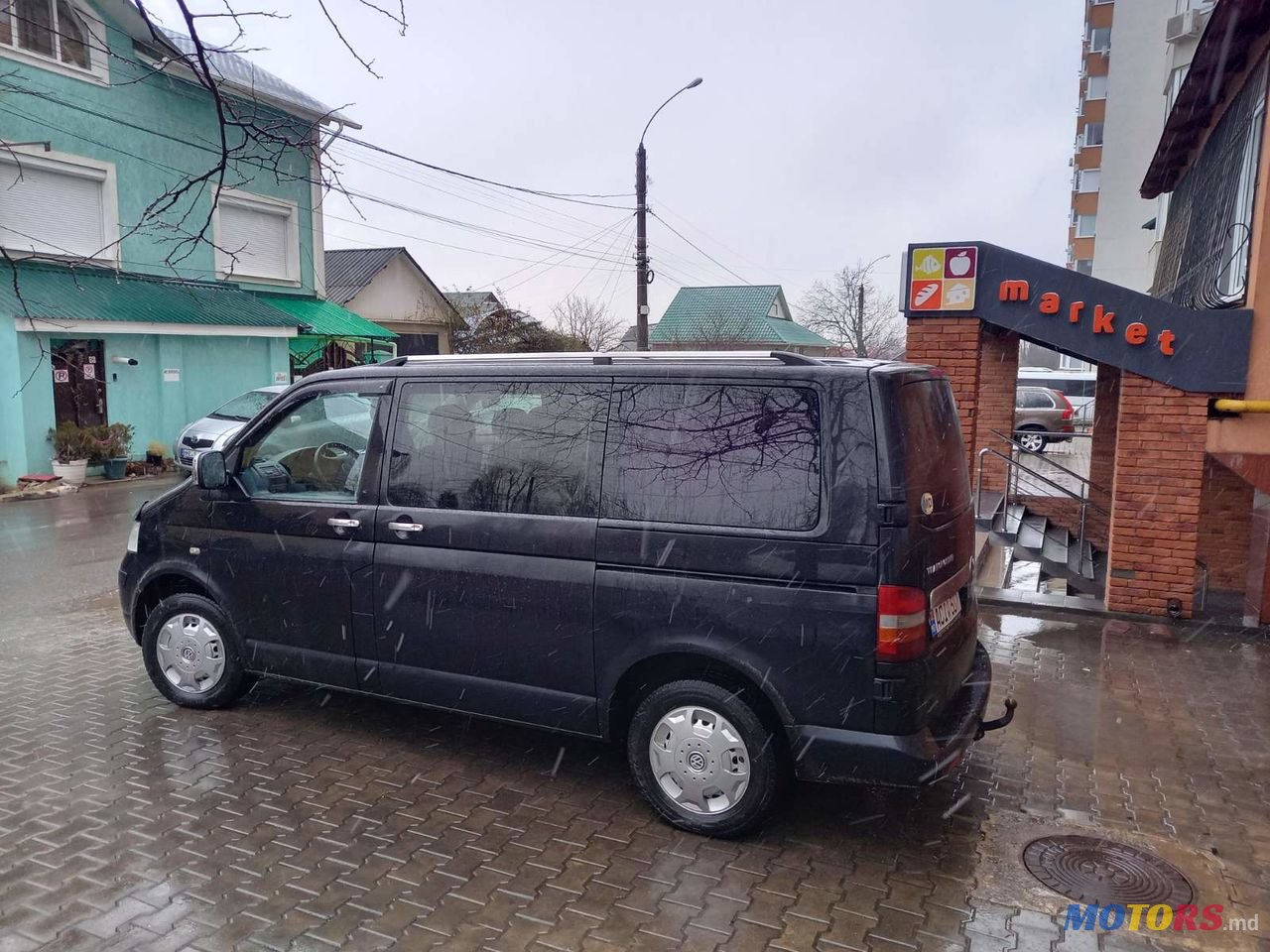 2006' Volkswagen photo #1