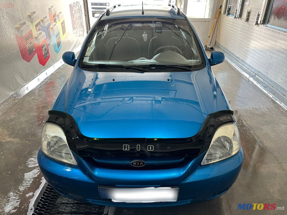2005' Kia Rio photo #5