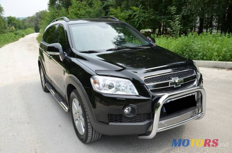 2008' Chevrolet Captiva photo #2