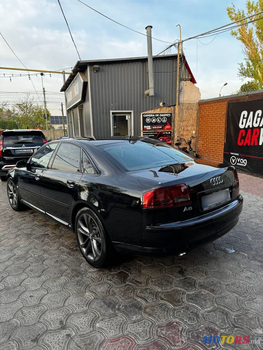 2007' Audi A8 photo #3
