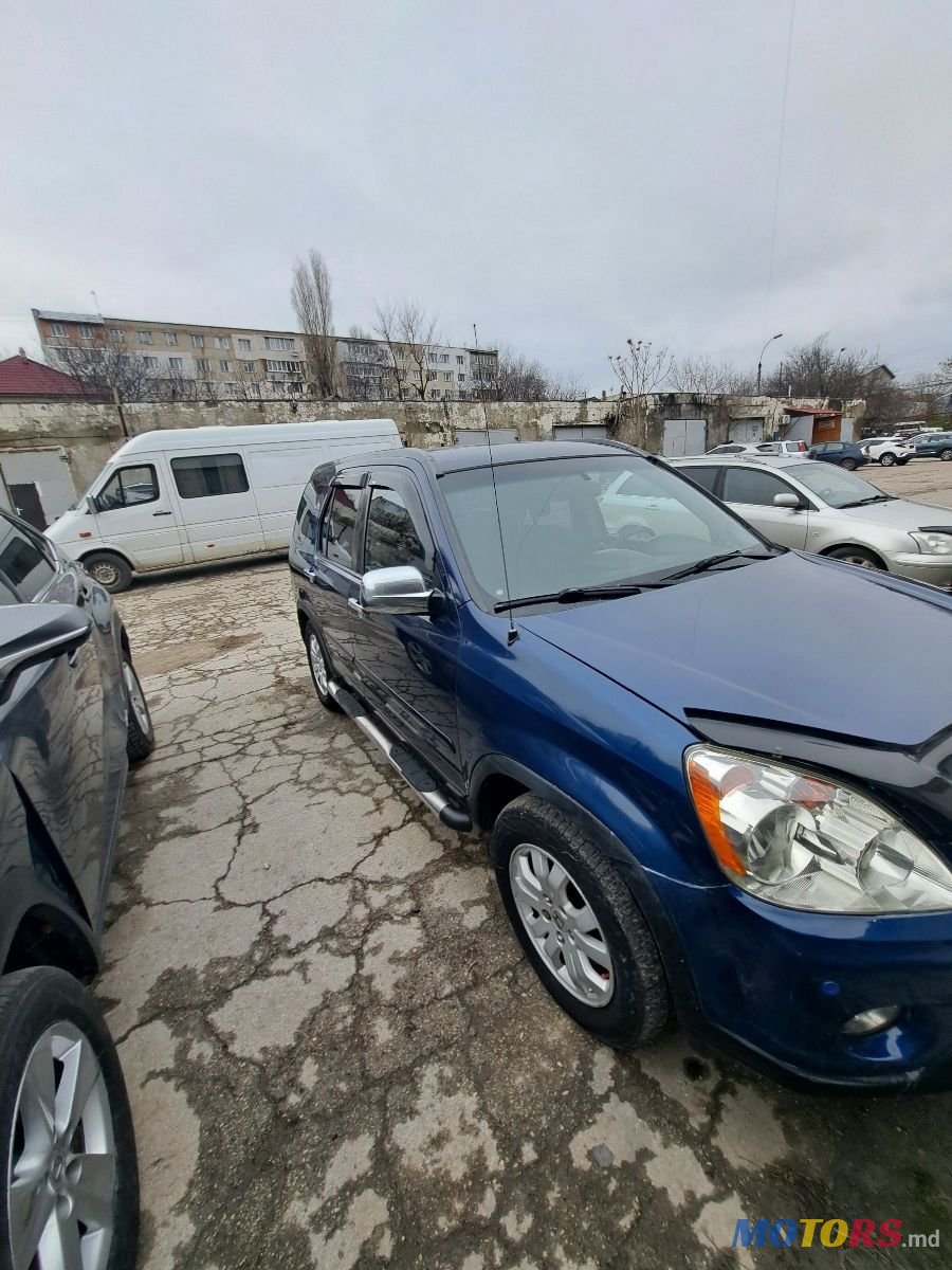 2005' Honda CR-V photo #5