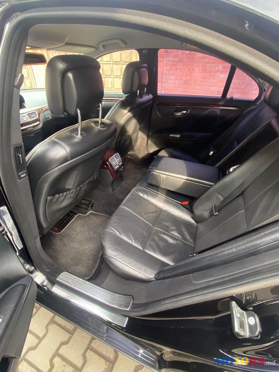 2007' Mercedes-Benz S Класс photo #2