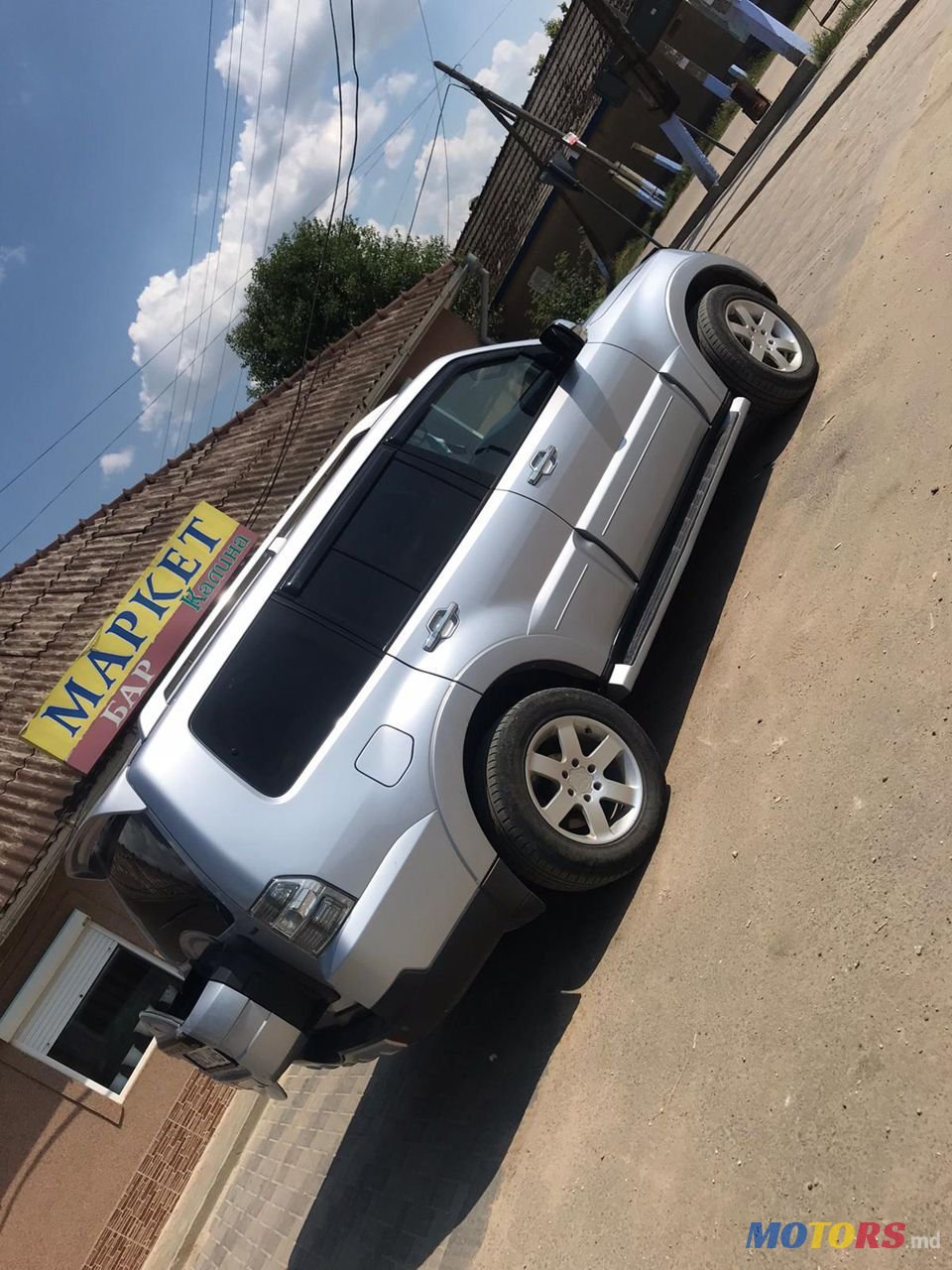 2008' Mitsubishi Pajero photo #1