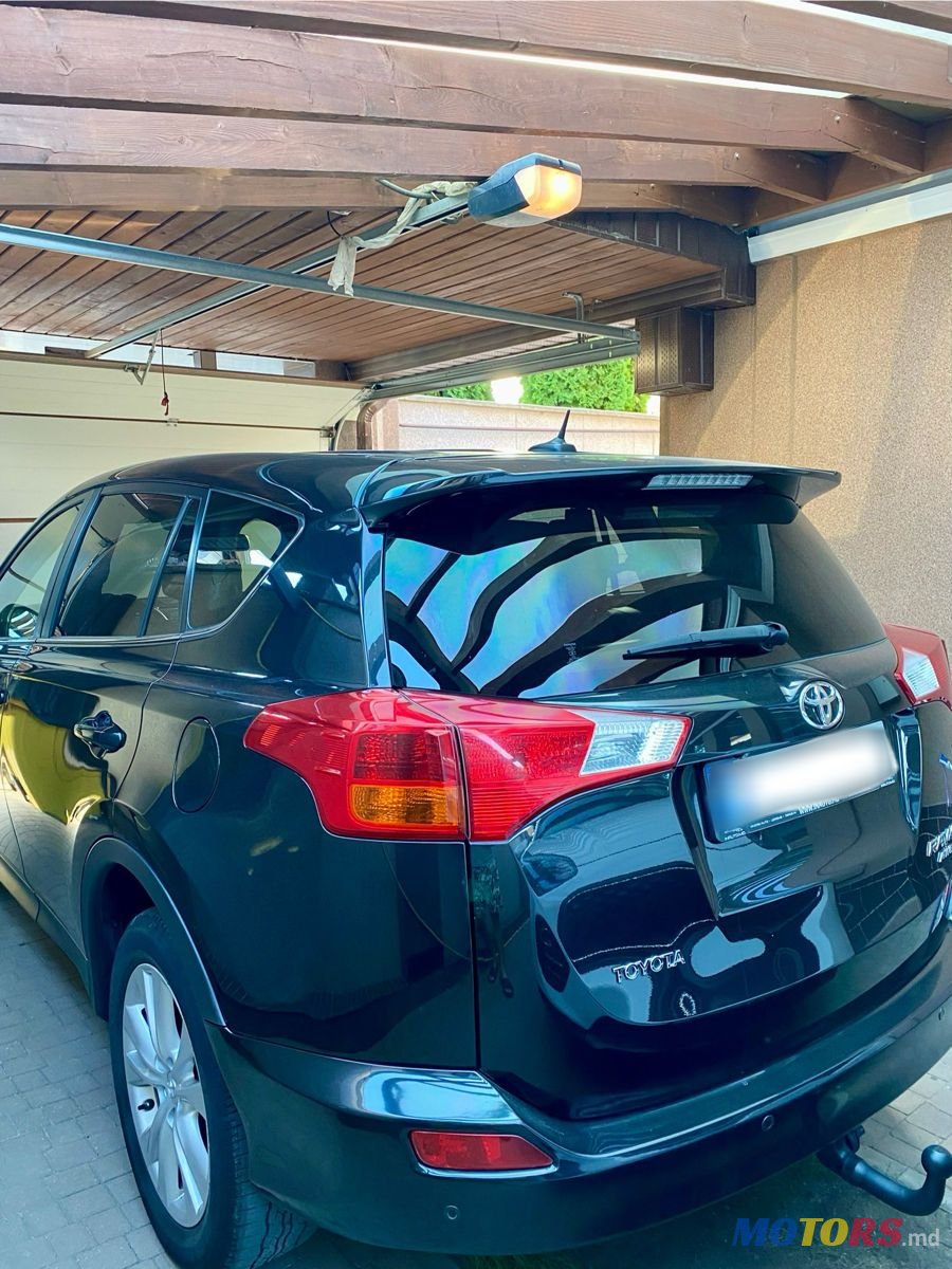 2015' Toyota RAV4 photo #2