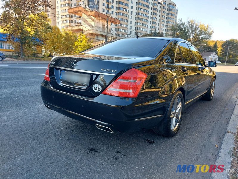 2012' Mercedes-Benz S Класс photo #2