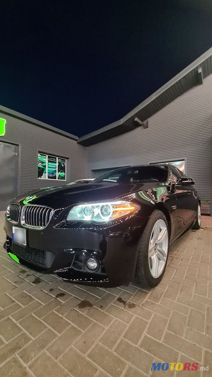 2016' BMW 5 Series photo #3