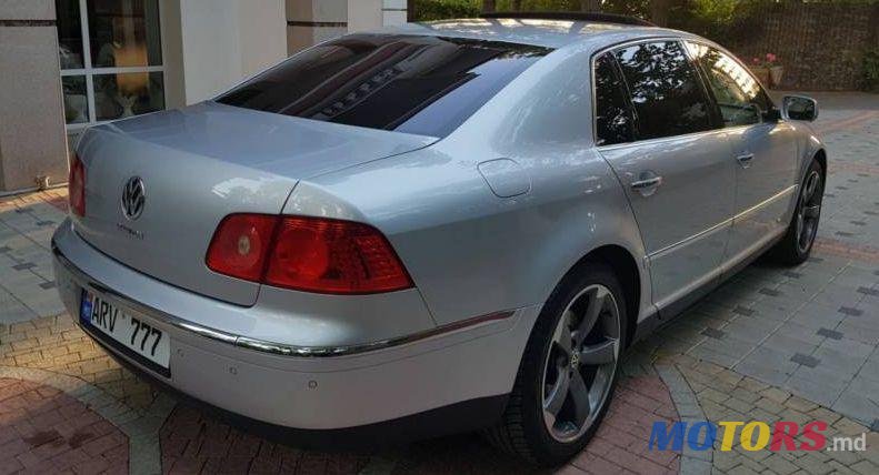 2006' Volkswagen Phaeton photo #2